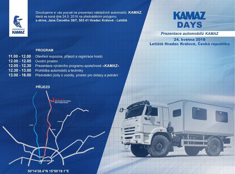 KAMAZ DAYS 2018