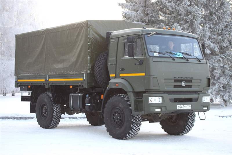 Камаз 4х4 Купить С Консервации
