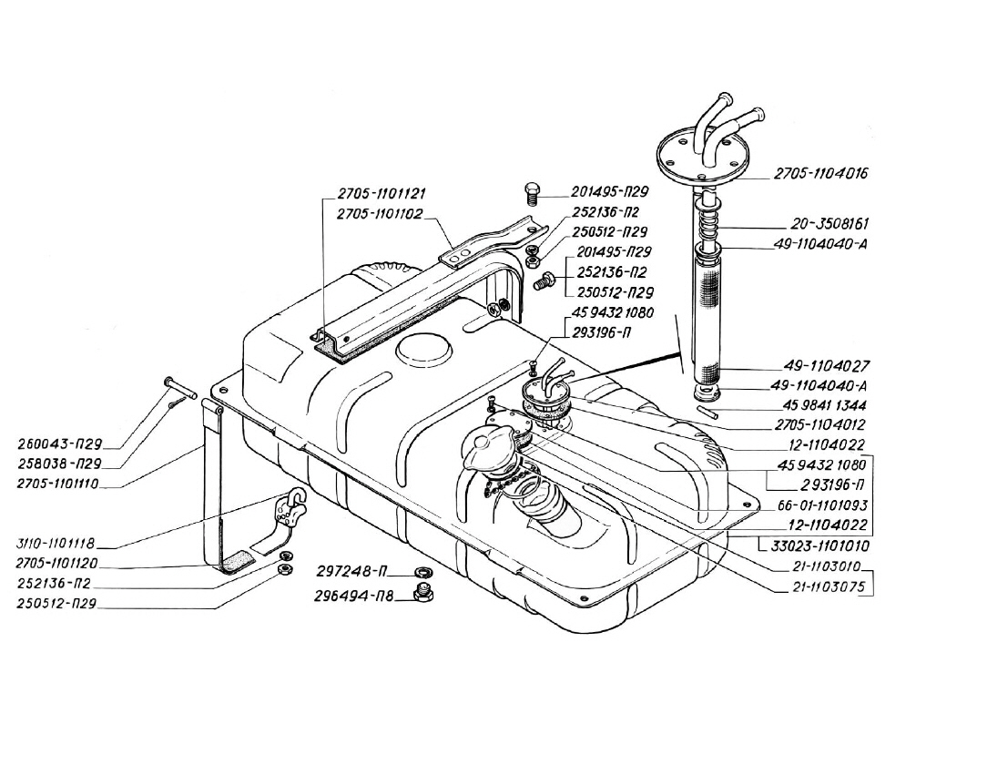 Объем топливного бака газ 2705. Бак топливный Газель 2705 карбюратор. ГАЗ 3302 топливный бак крепление. Крепление топливного бака Газель 33023. Крепеж топливного бака Газель 3302.